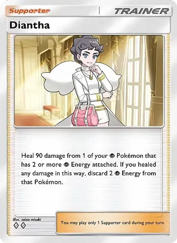 Diantha — Fantastical Parade #149 (Pokémon TCG card)