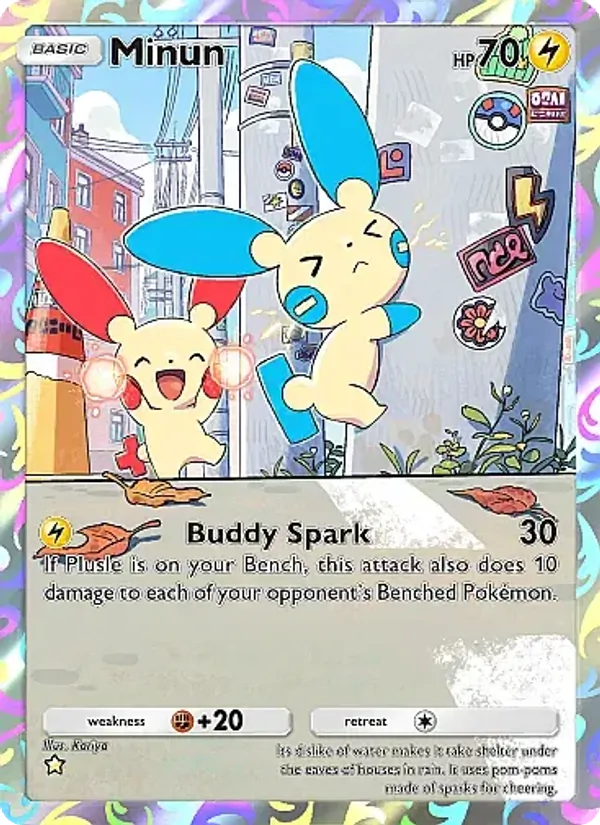 Minun — Fantastical Parade #165 (Pokémon TCG card)
