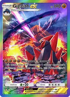 Gigalith ex (Fantastical Parade #200)