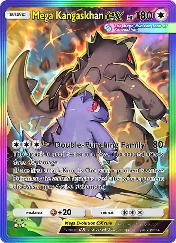 Mega Kangaskhan ex — Fantastical Parade #202 (Pokémon TCG card)