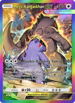 Mega Kangaskhan ex (Fantastical Parade #202)