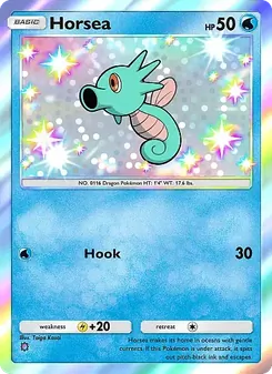 Horsea (Fantastical Parade #208)
