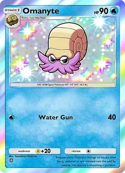 Omanyte (Fantastical Parade #211)