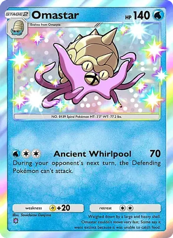 Omastar — Fantastical Parade #212 (Pokémon TCG card)