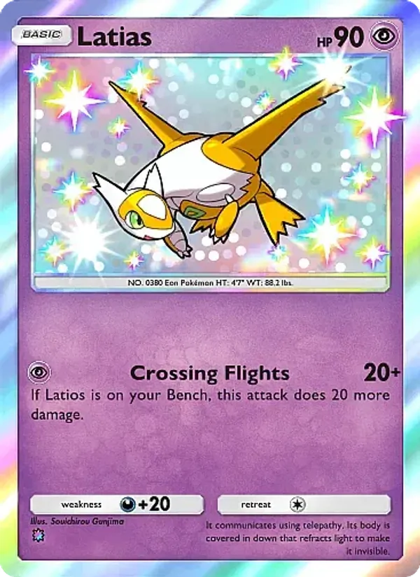 Latias — Fantastical Parade #216 (Pokémon TCG card)