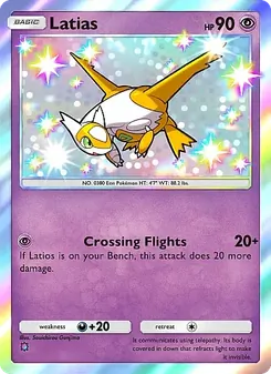 Latias (Fantastical Parade #216)
