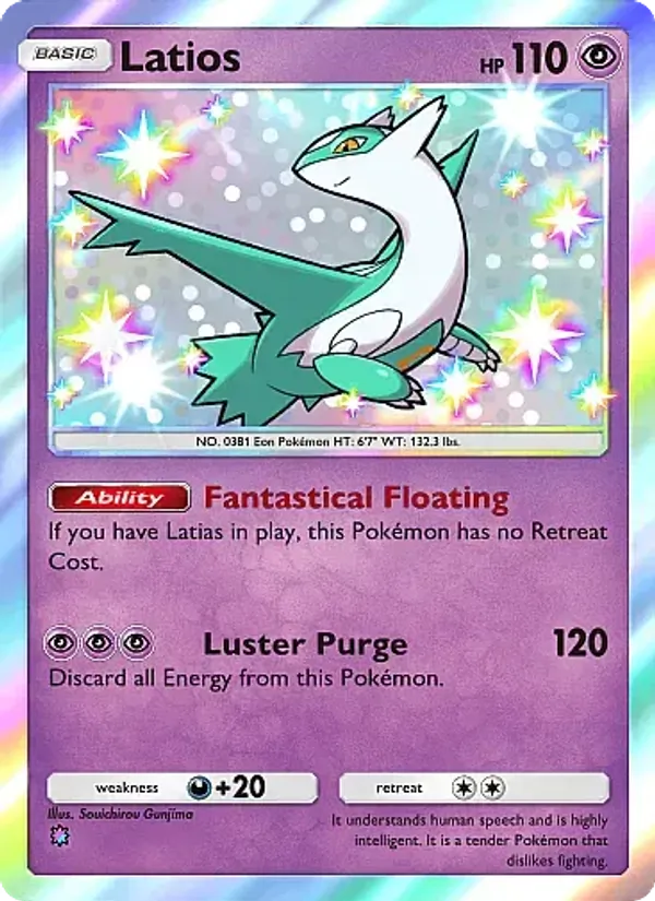 Latios — Fantastical Parade #217 (Pokémon TCG card)