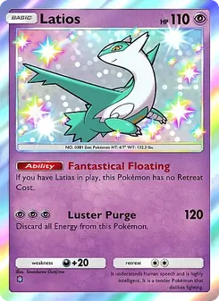 Latios (Fantastical Parade #217)