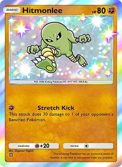 Hitmonlee (Fantastical Parade #218)