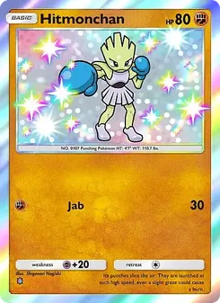 Hitmonchan (Fantastical Parade #219)