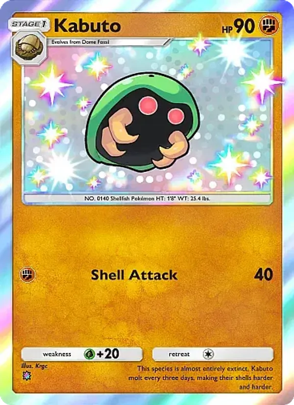 Kabuto — Fantastical Parade #220 (Pokémon TCG card)