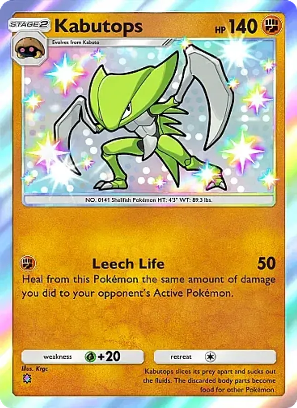 Kabutops — Fantastical Parade #221 (Pokémon TCG card)