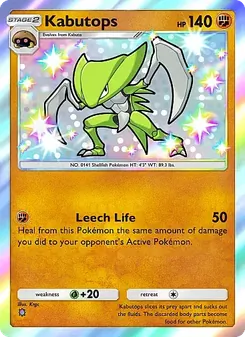 Kabutops (Fantastical Parade #221)