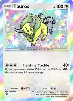 Tauros (Fantastical Parade #224)