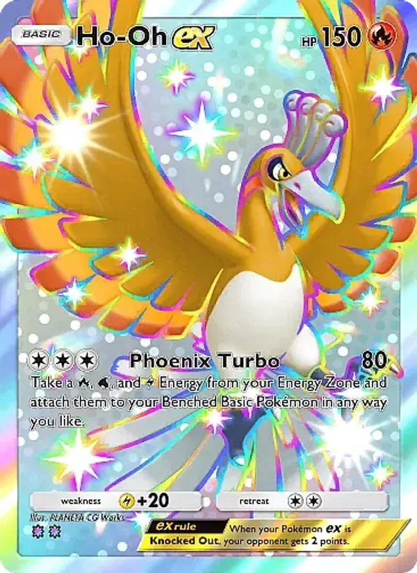 Ho-Oh ex — Fantastical Parade #226 (Pokémon TCG card)