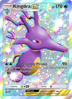 Kingdra ex (Fantastical Parade #227)