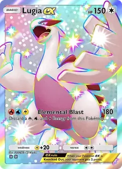 Lugia ex (Fantastical Parade #232)
