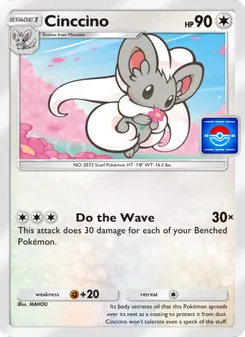 Cinccino (Promos-A #031)