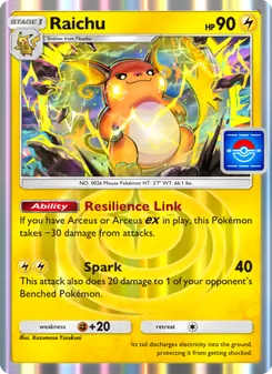 Raichu (Promos-A #044)