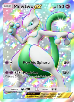 Mewtwo ex (Promos-A #050)