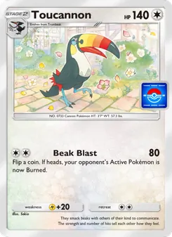 Toucannon (Promos-A #073)