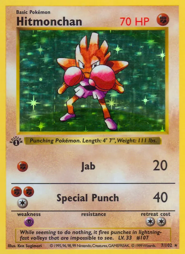 Hitmonchan — Base Set #7 (Pokémon TCG card)