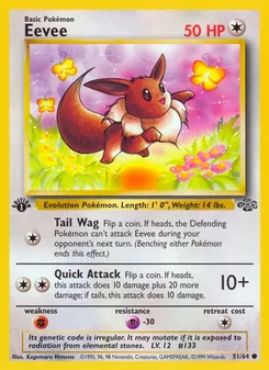 Eevee (Jungle #51)