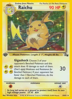 Raichu (Fossil #14)