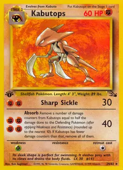 Kabutops (Fossil #24)