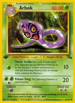 Arbok (Fossil #31)