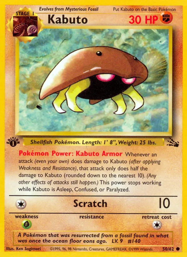 Kabuto — Fossil #50 (Pokémon TCG card)