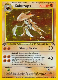 Kabutops (Fossil #9)