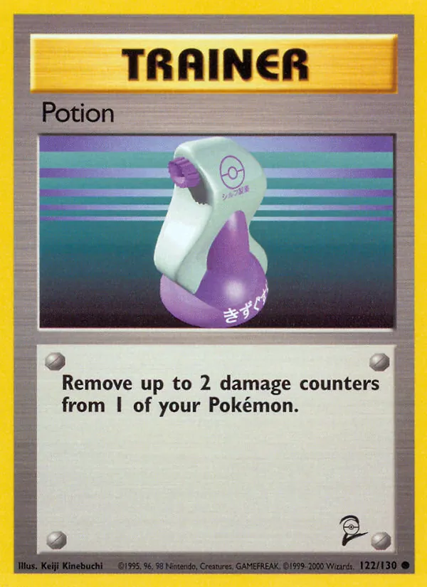 Potion — Base Set 2 #122 (Pokémon TCG card)