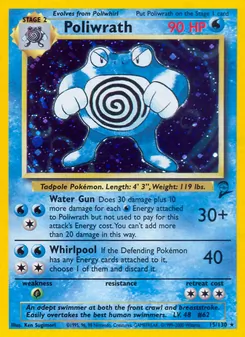 Poliwrath (Base Set 2 #15)