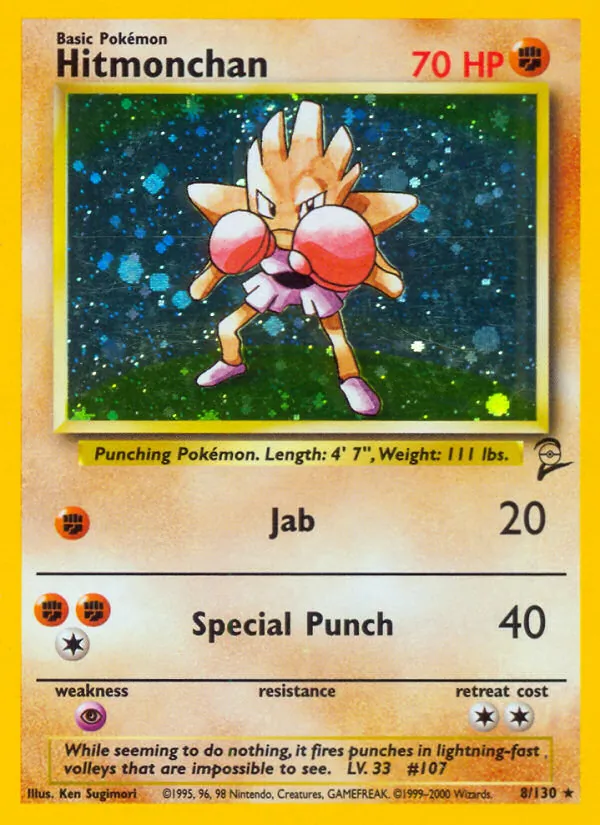 Hitmonchan — Base Set 2 #8 (Pokémon TCG card)