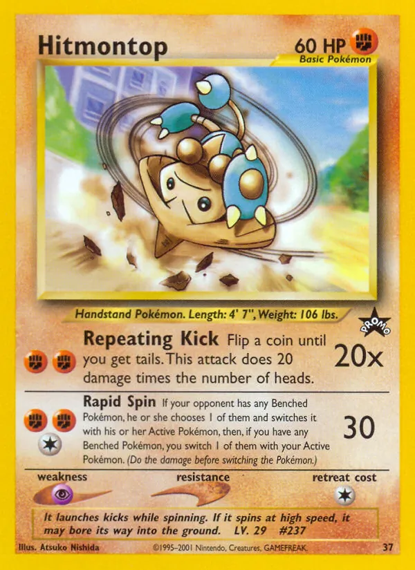 Hitmontop — Wizards Black Star Promos #37 (Pokémon TCG card)