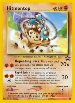 Hitmontop (Wizards Black Star Promos #37)
