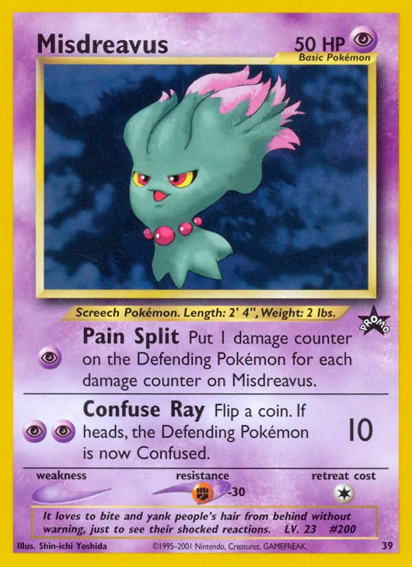 Misdreavus — Wizards Black Star Promos #39 (Pokémon TCG card)