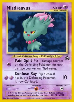 Misdreavus (Wizards Black Star Promos #39)
