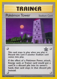 Pokémon Tower (Wizards Black Star Promos #42)