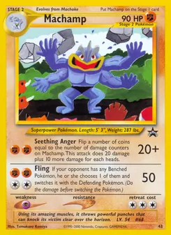 Machamp (Wizards Black Star Promos #43)
