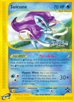 Suicune (Wizards Black Star Promos #53)