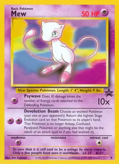 Mew (Wizards Black Star Promos #8)