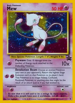 Mew (Wizards Black Star Promos #9)