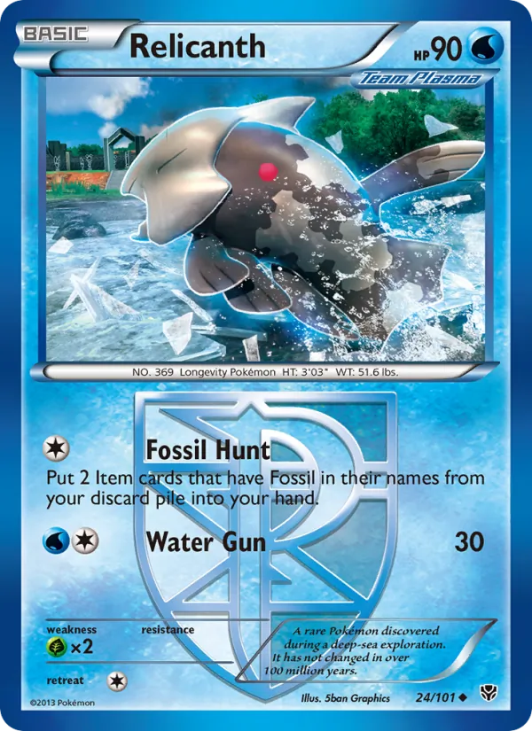 Relicanth — Plasma Blast #24 (Pokémon TCG card)