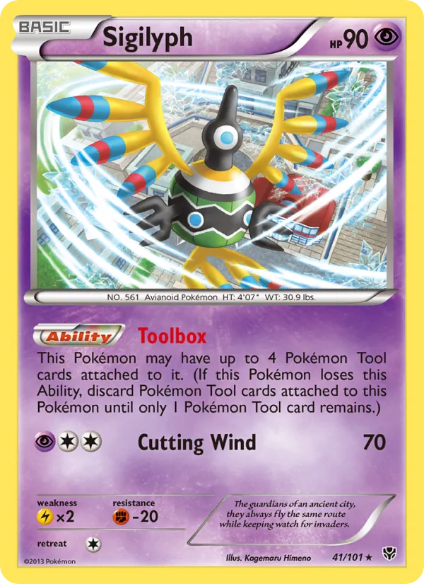 Sigilyph — Plasma Blast #41 (Pokémon TCG card)