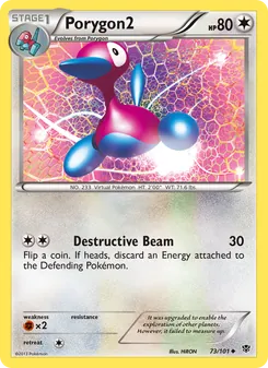 Porygon2 (Plasma Blast #73)