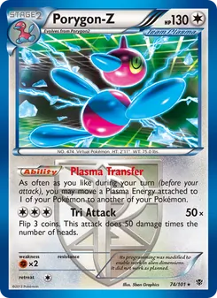 Porygon-Z (Plasma Blast #74)