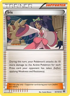 Iris (Plasma Blast #81)
