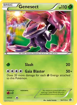 Genesect (Legendary Treasures #16)